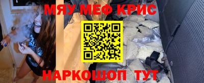 марки nbome Будённовск