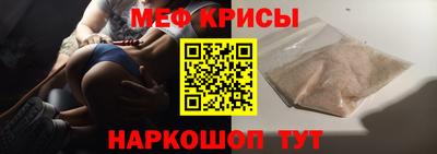 mix Бугуруслан