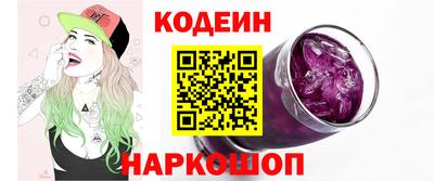 метадон Бузулук