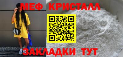 метадон Бузулук