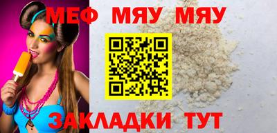 метадон Бузулук