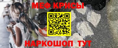 марки nbome Будённовск
