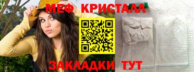 метадон Бузулук