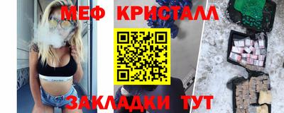 метадон Бузулук