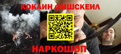 метадон Бузулук