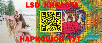 метадон Бузулук