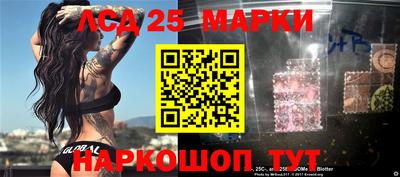метадон Бузулук
