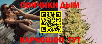метадон Бузулук