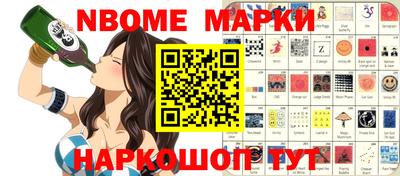 mix Бугуруслан