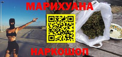метадон Бузулук
