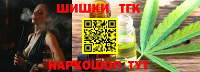 метадон Бузулук