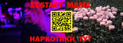 mix Бугуруслан