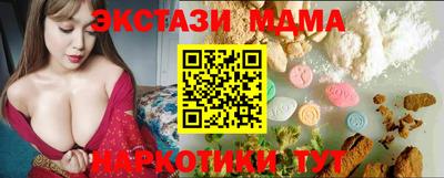 mix Бугуруслан