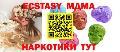 mix Бугуруслан