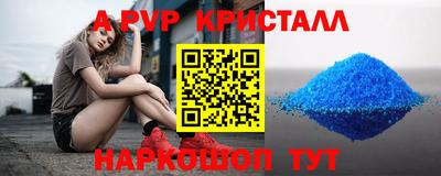 mix Бугуруслан