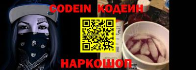 метадон Бузулук