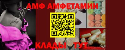 mix Бугуруслан