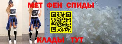 марки nbome Будённовск