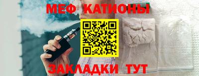 метадон Бузулук
