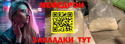 mix Бугуруслан