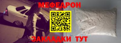 метадон Бузулук