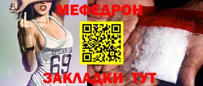 метадон Бузулук