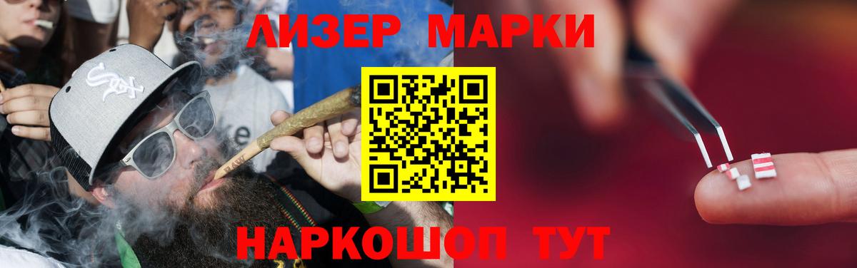 ЛСД экстази ecstasy  ЛСД экстази ecstasy  Вход с VPN  Протвино 